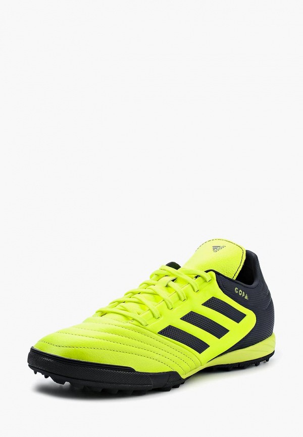 

Шиповки adidas, Желтый