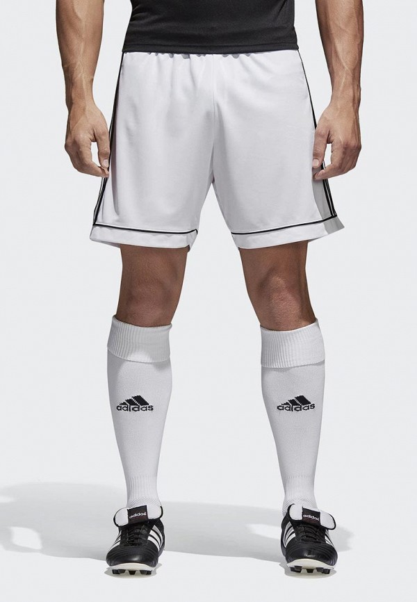 

Шорты спортивные adidas, Белый