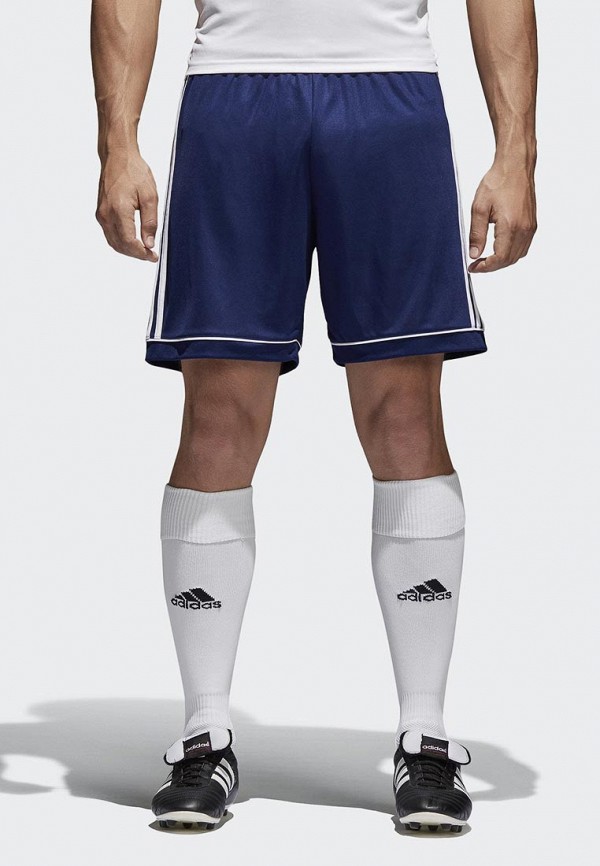 

Шорты спортивные adidas, Синий
