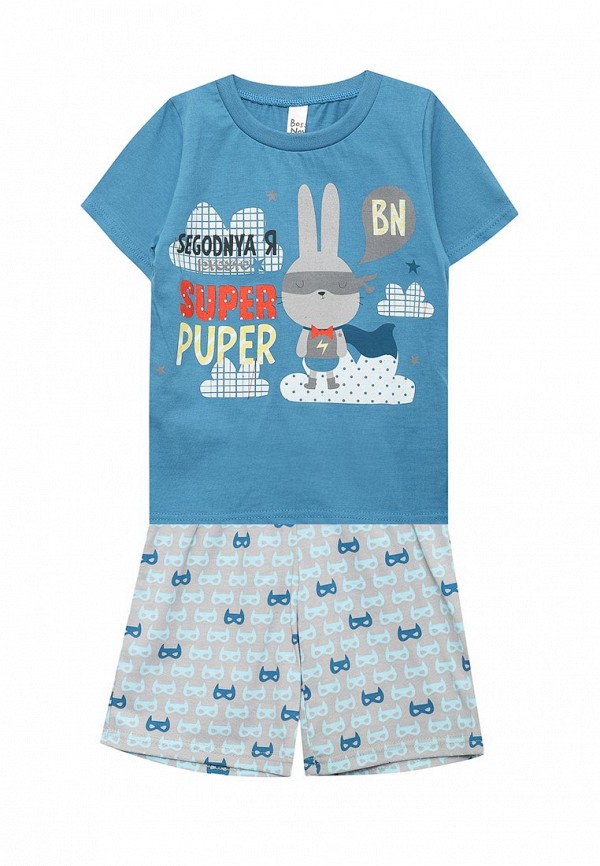 Пижама для мальчика Bossa Nova 384Б-161б
