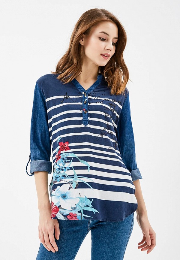 

Блуза Desigual, Синий