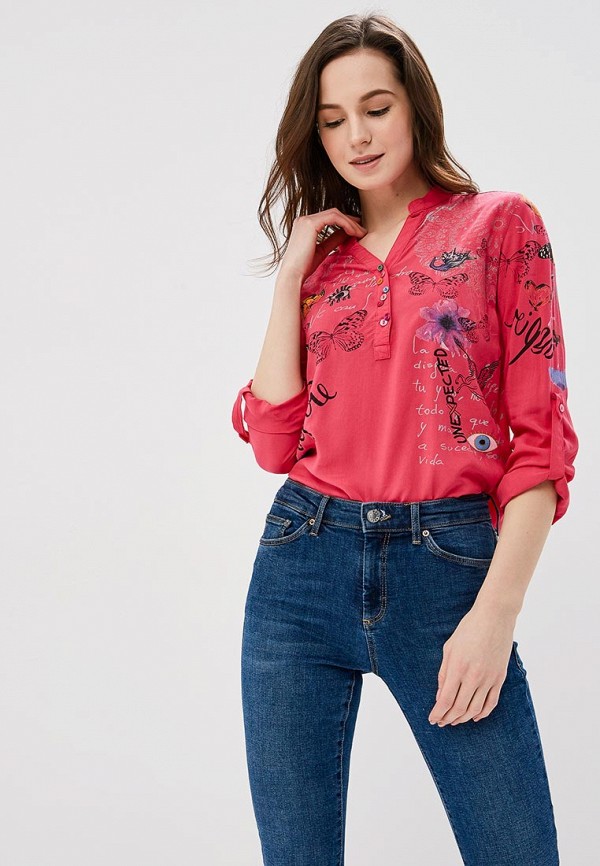

Блуза Desigual, Розовый