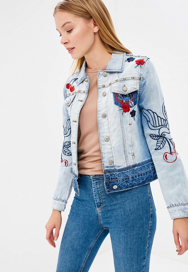 

Куртка джинсовая Desigual, Голубой