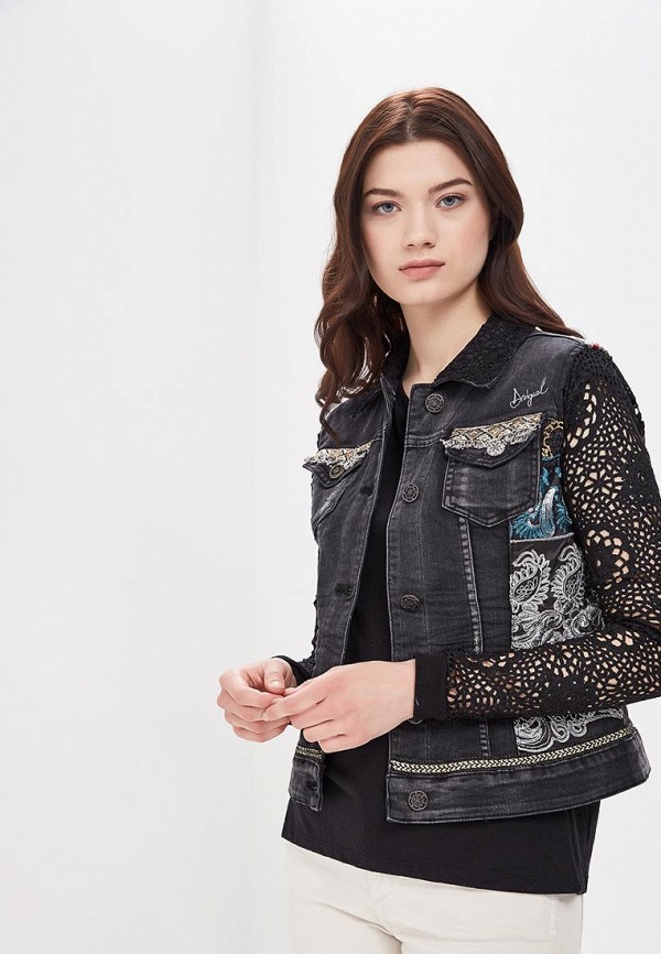 

Куртка джинсовая Desigual, Черный