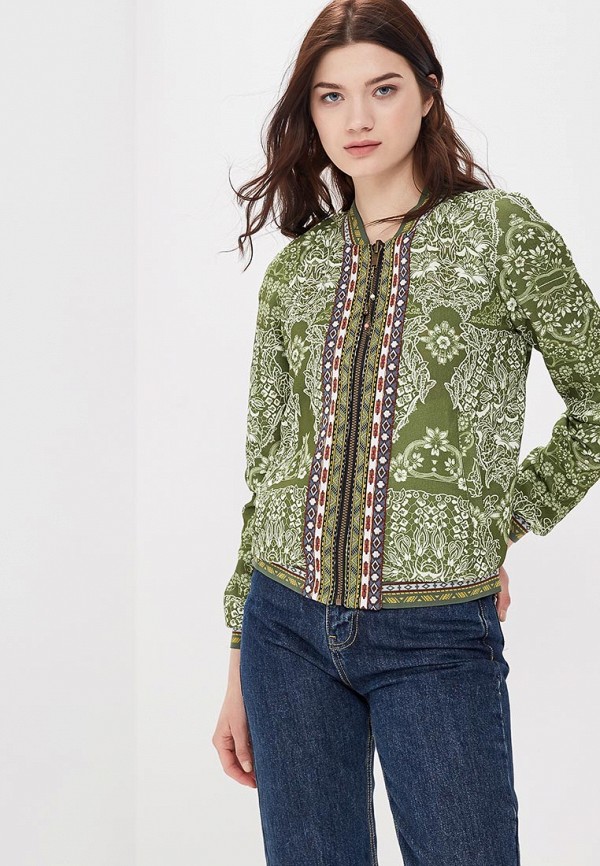 

Куртка Desigual, Разноцветный