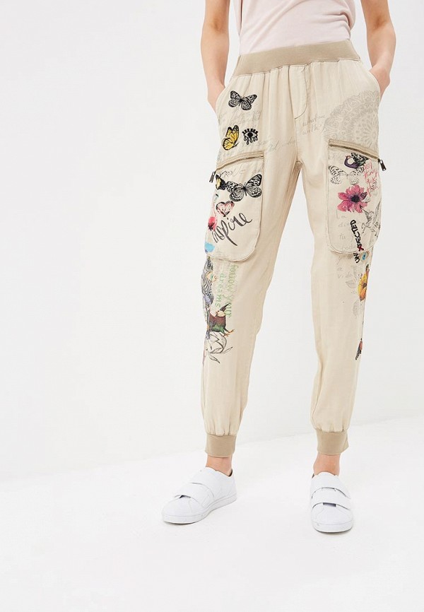 

Брюки Desigual, Бежевый