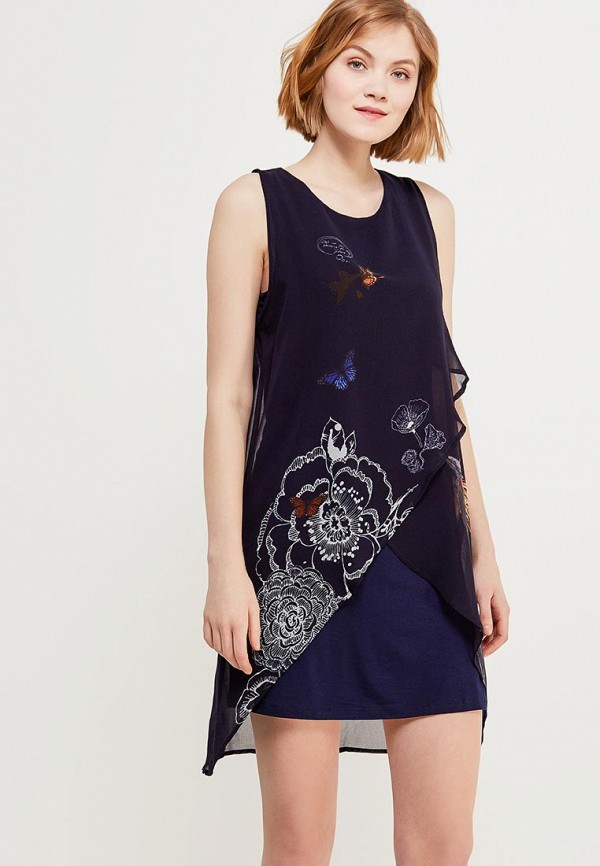 

Платье Desigual, Черный