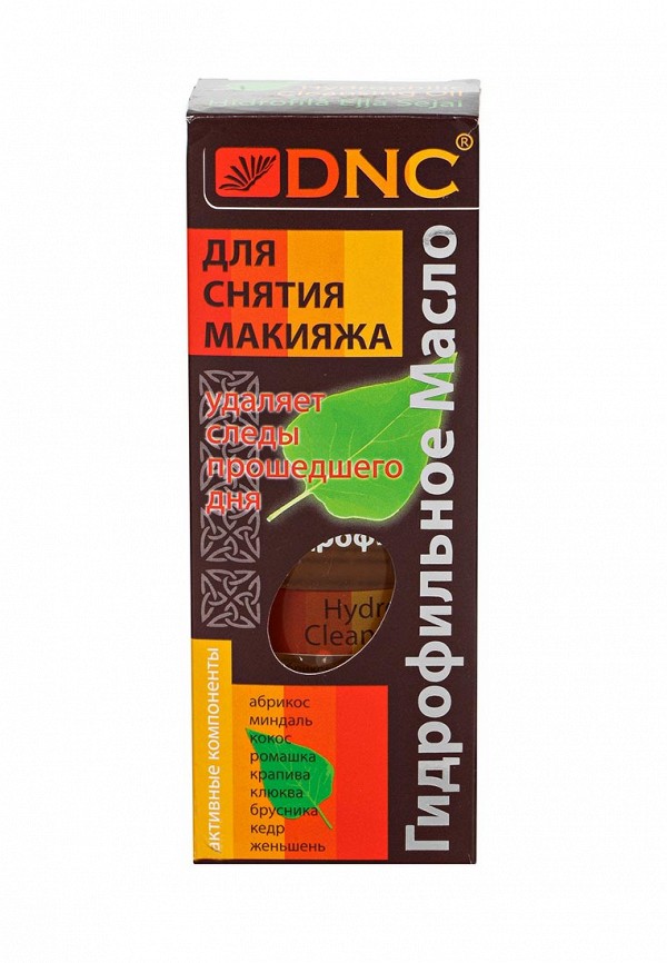 фото Масло для лица DNC