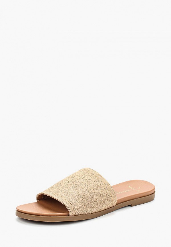 

Сабо Dorothy Perkins, Золотой