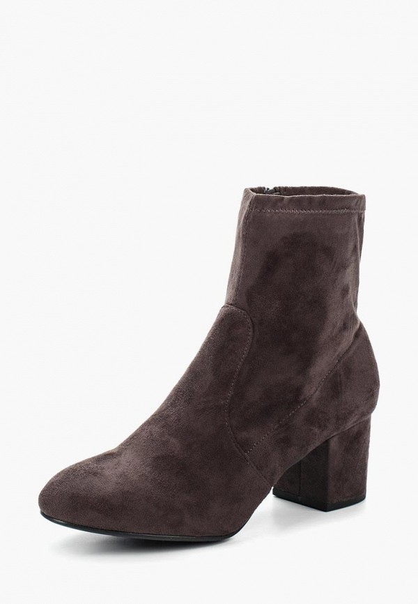 

Ботильоны Dorothy Perkins, Коричневый