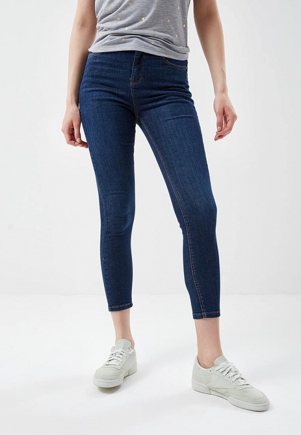 

Джинсы Dorothy Perkins, Синий