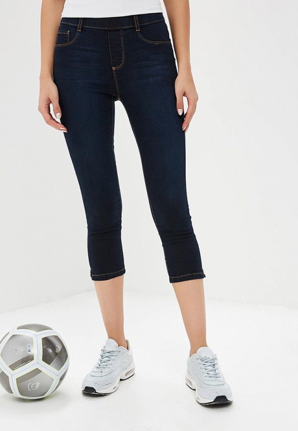 

Джеггинсы Dorothy Perkins, Синий