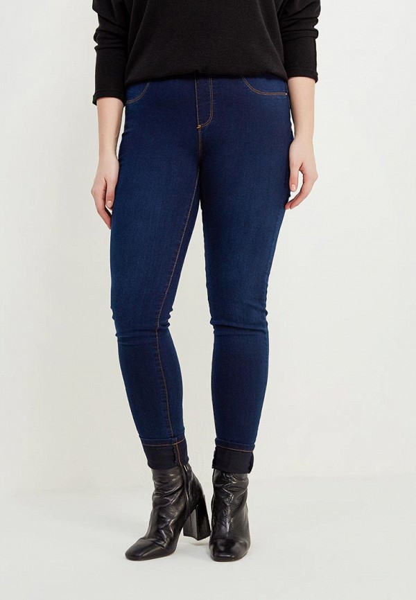 

Джеггинсы Dorothy Perkins, Синий