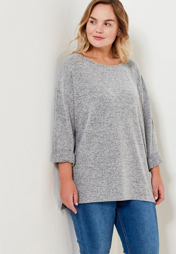 

Джемпер Dorothy Perkins Curve, Серый