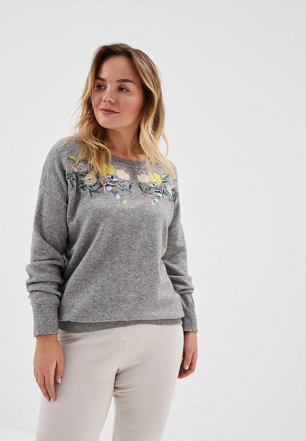 

Джемпер Dorothy Perkins Curve, Серый