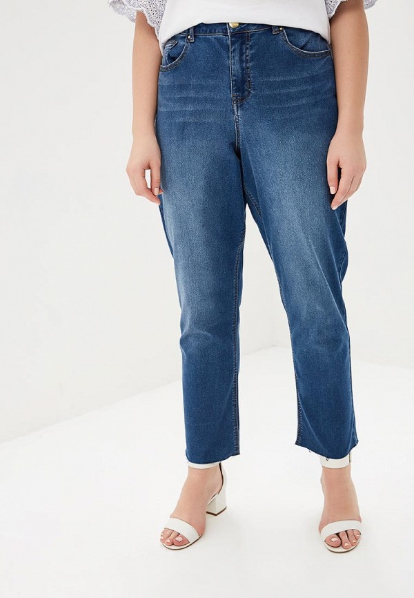 

Джинсы Dorothy Perkins Curve, Синий