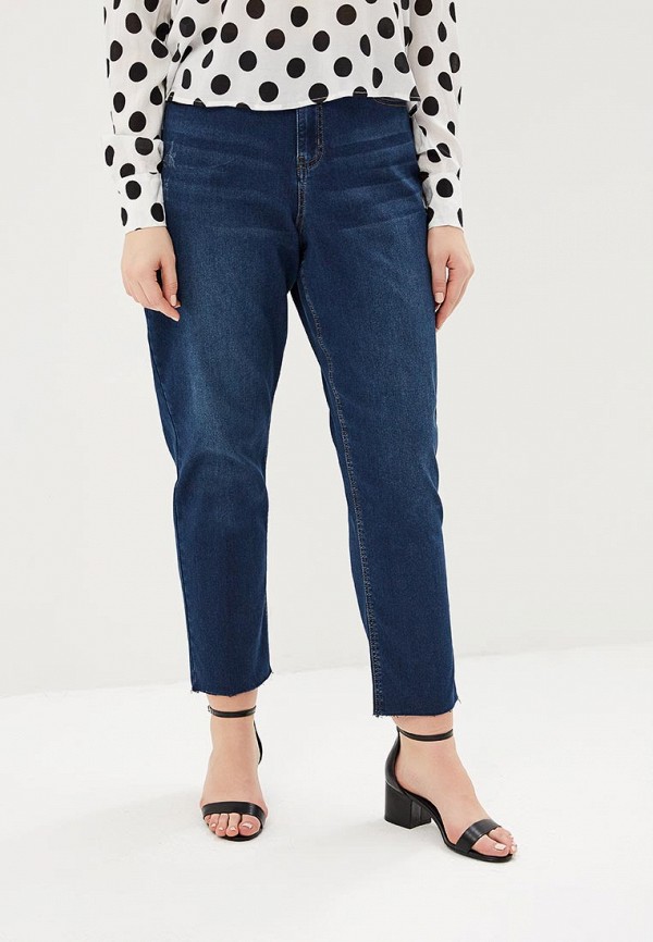 

Джинсы Dorothy Perkins Curve, Синий
