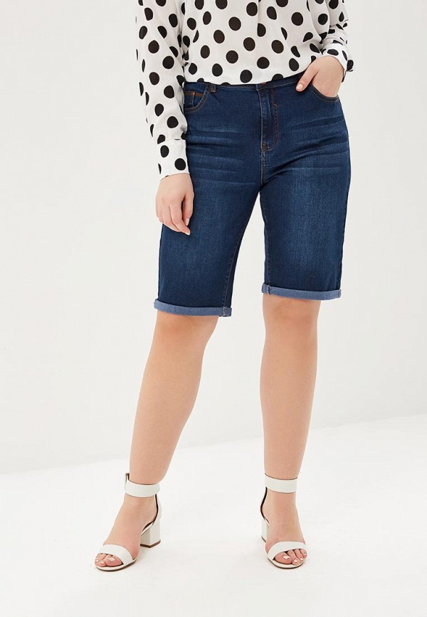 

Шорты джинсовые Dorothy Perkins Curve, Синий