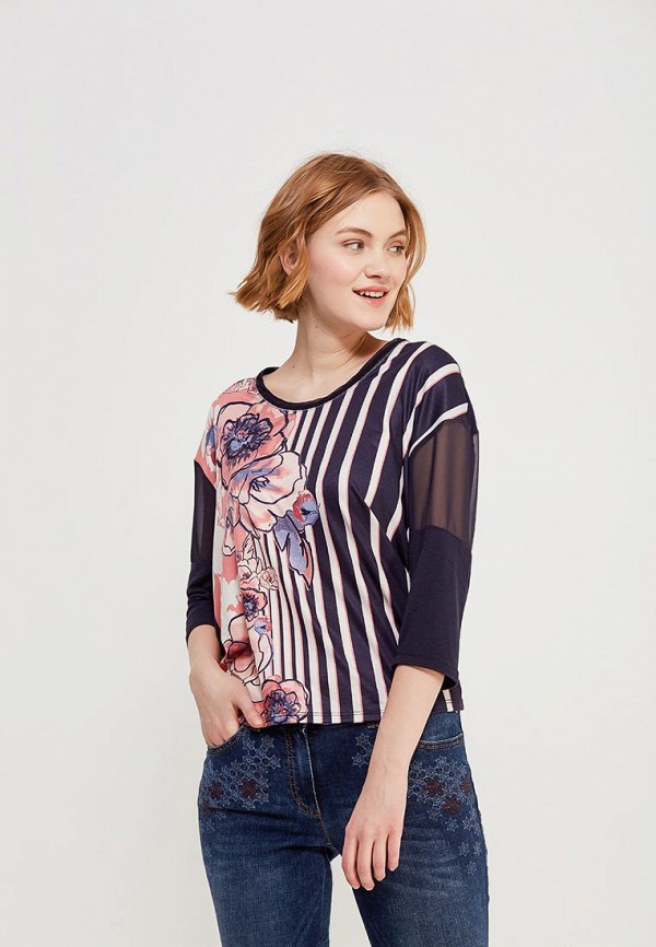 

Блуза Gerry Weber, Разноцветный