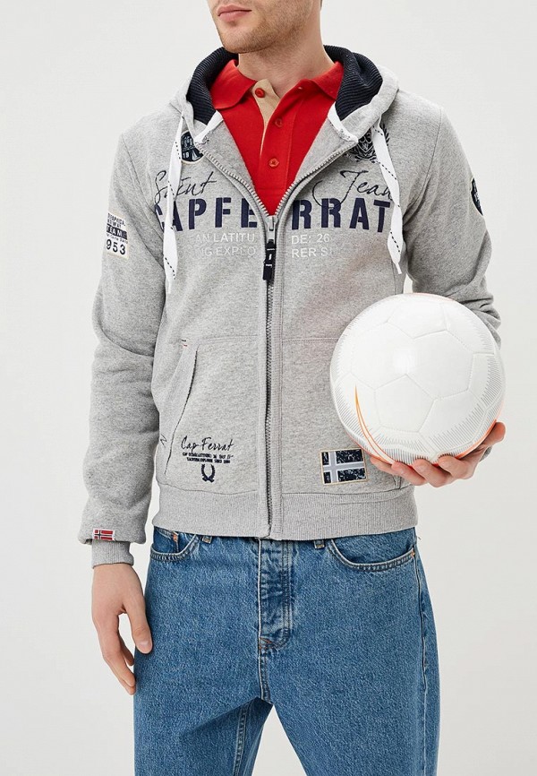 

Толстовка Geographical Norway, Серый