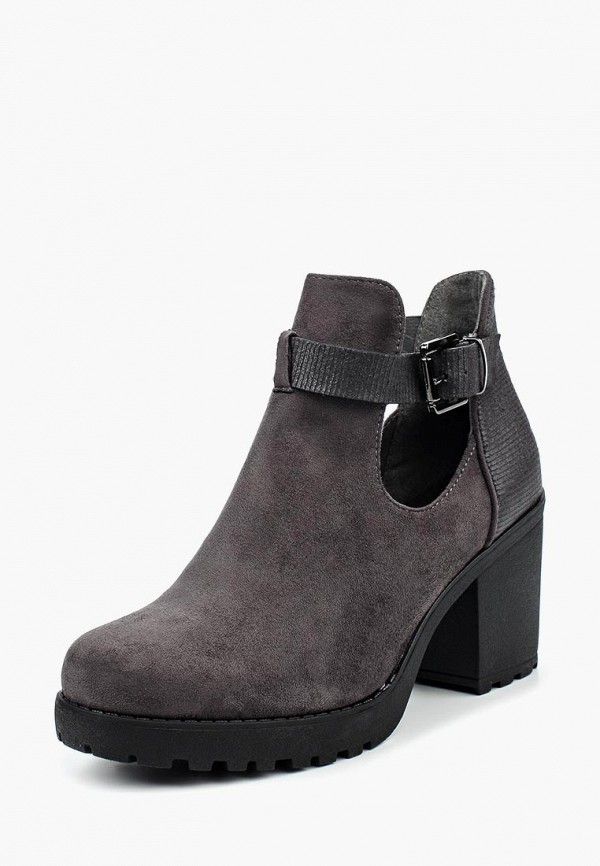 

Ботильоны Ideal Shoes, Серый