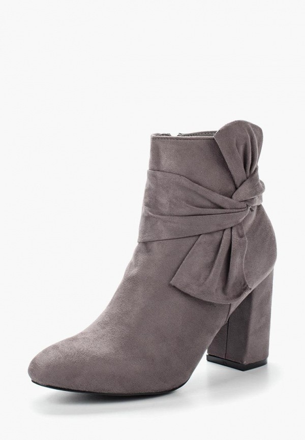 

Ботильоны Ideal Shoes, Серый