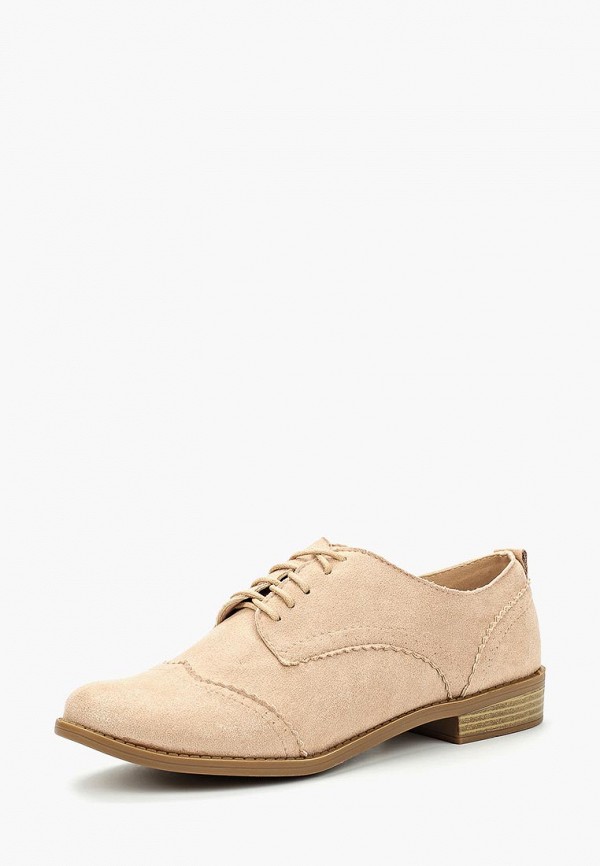 

Ботинки Ideal Shoes, Розовый