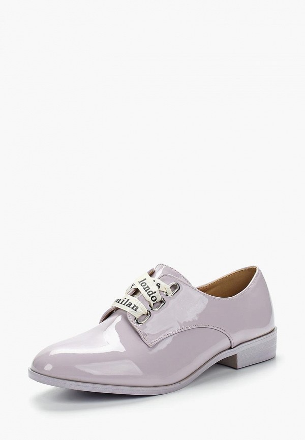 

Ботинки Ideal Shoes, Фиолетовый