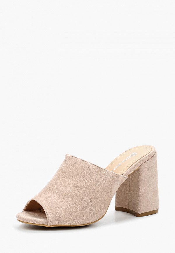 

Сабо Ideal Shoes, Розовый