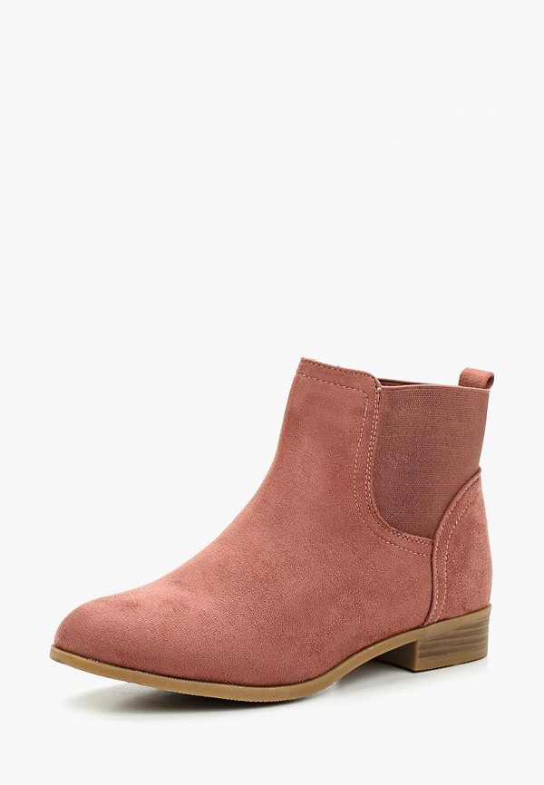 

Ботинки Ideal Shoes, Розовый