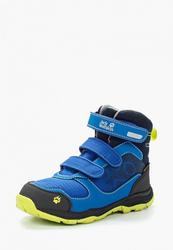

Ботинки трекинговые Jack Wolfskin, Синий