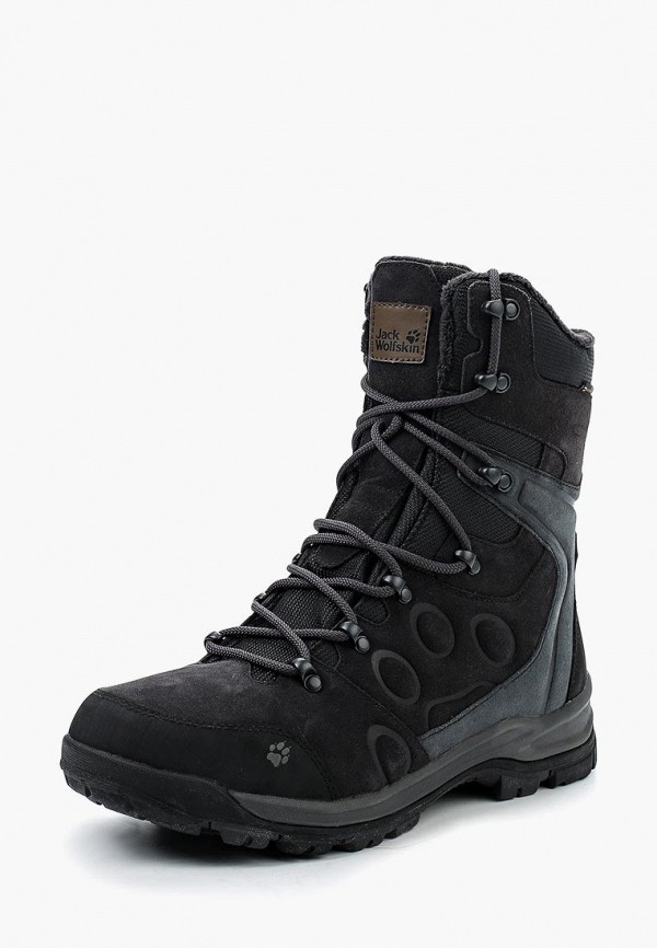 

Ботинки Jack Wolfskin, Серый