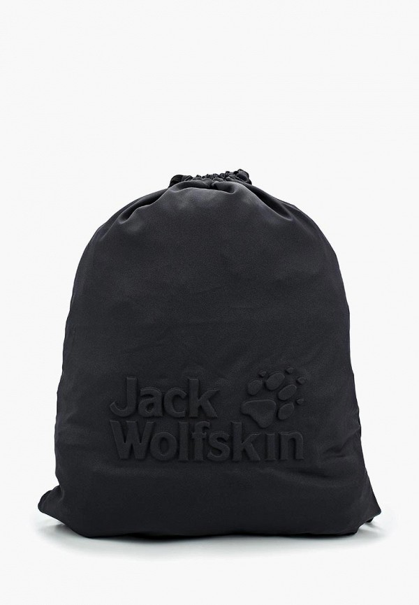 

Мешок Jack Wolfskin, Черный