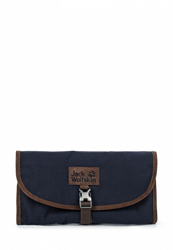

Несессер Jack Wolfskin, Синий