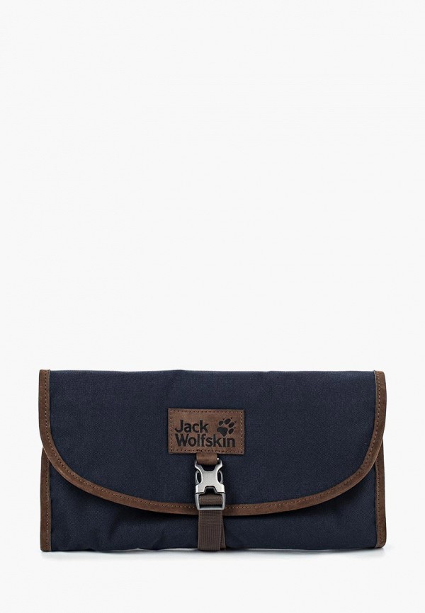 

Несессер Jack Wolfskin, Синий