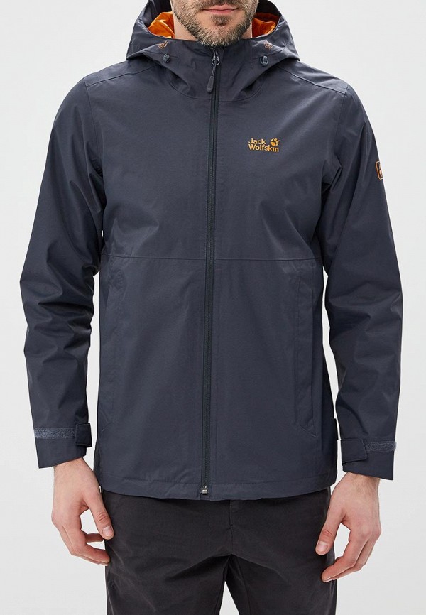 

Ветровка Jack Wolfskin, Синий