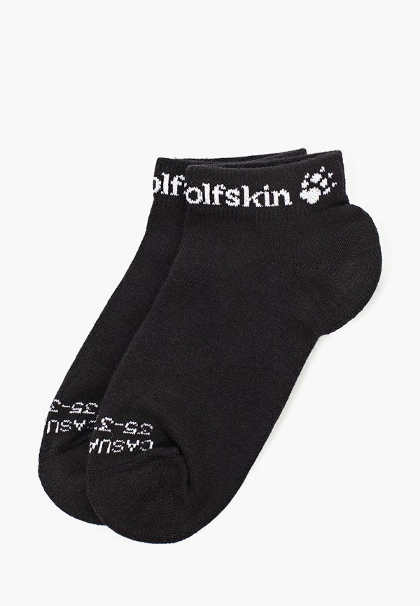 

Комплект Jack Wolfskin, Черный