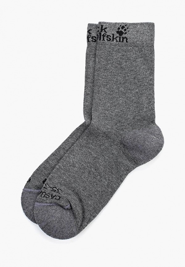 

Комплект Jack Wolfskin, Серый