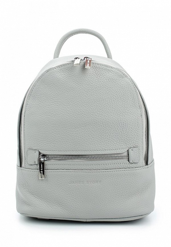 

Рюкзак Jane's Story, Серый