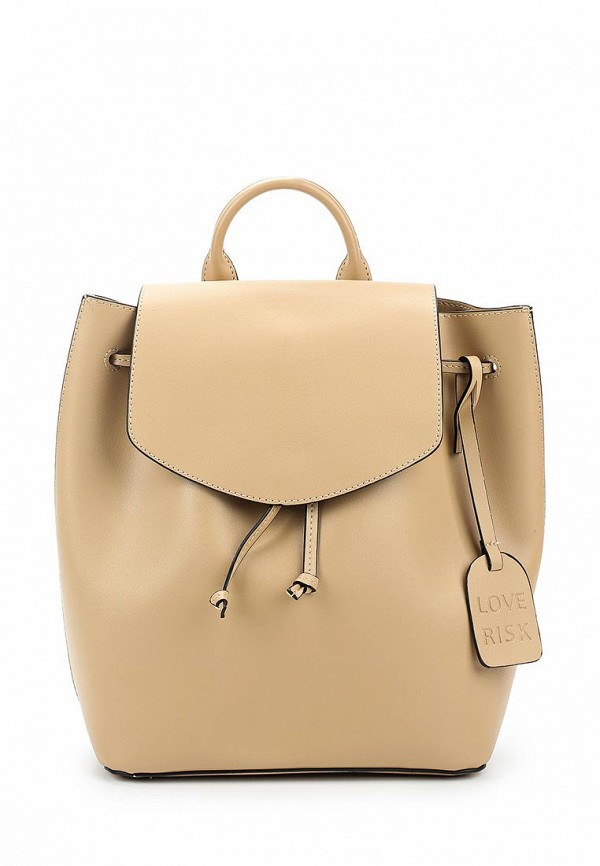 

Рюкзак Jennyfer, Бежевый