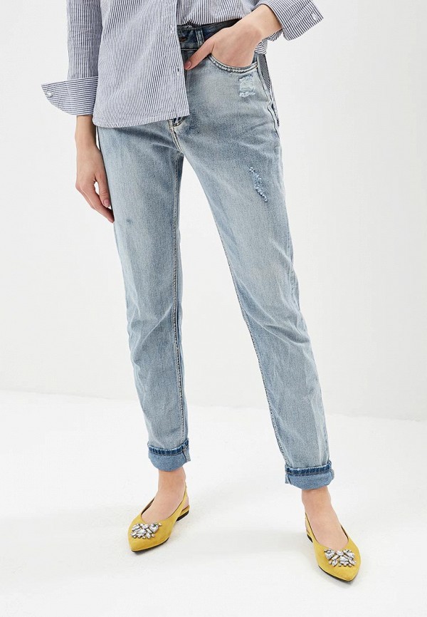 

Джинсы Jennyfer, Синий