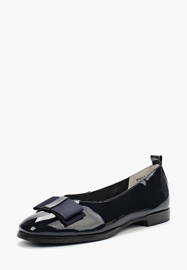

Туфли Just Couture, Синий