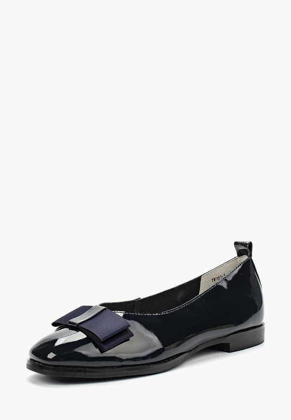 

Туфли Just Couture, Синий