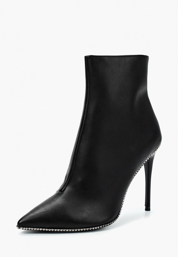 

Ботильоны KG Kurt Geiger, Черный