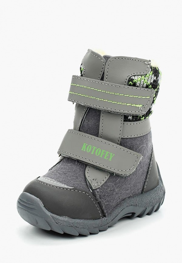

Ботинки Котофей, Серый