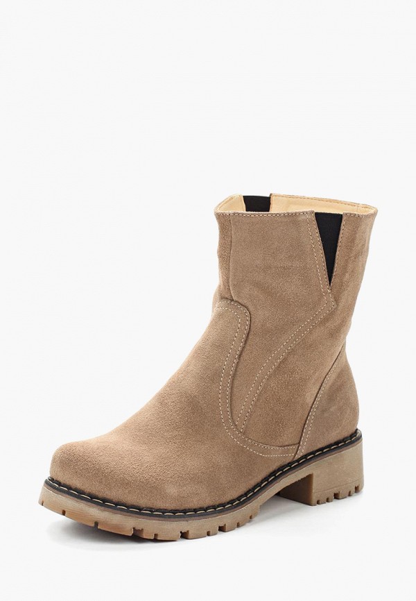 

Полусапоги Laura Valorosa, Бежевый