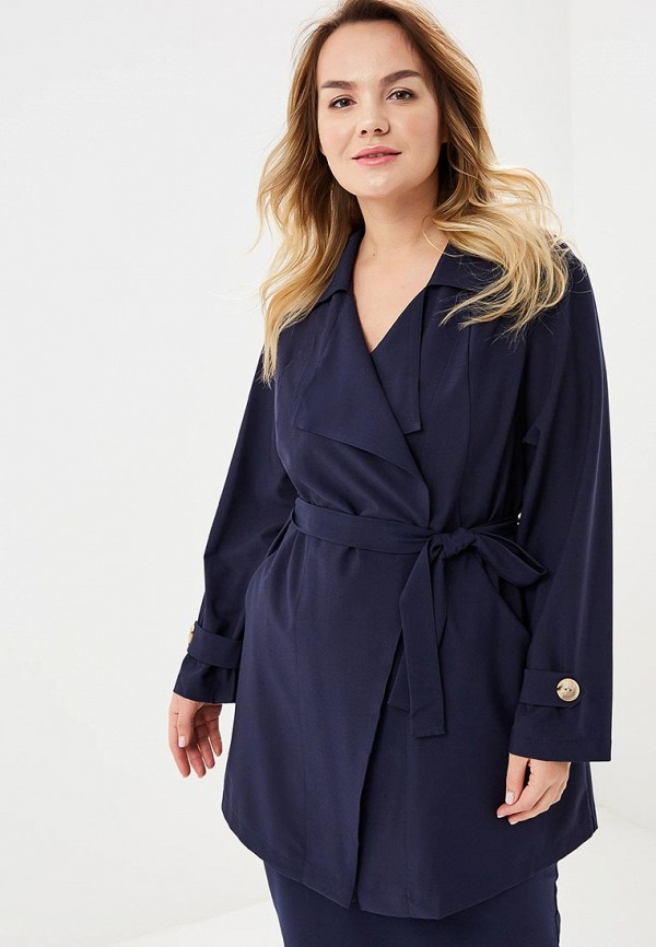 

Плащ Lina, Синий