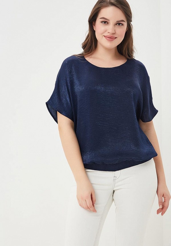 

Блуза Lina, Синий