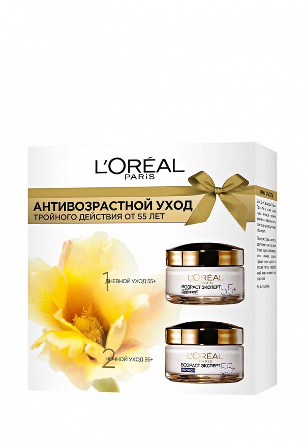 фото Набор для ухода за лицом LOreal Paris