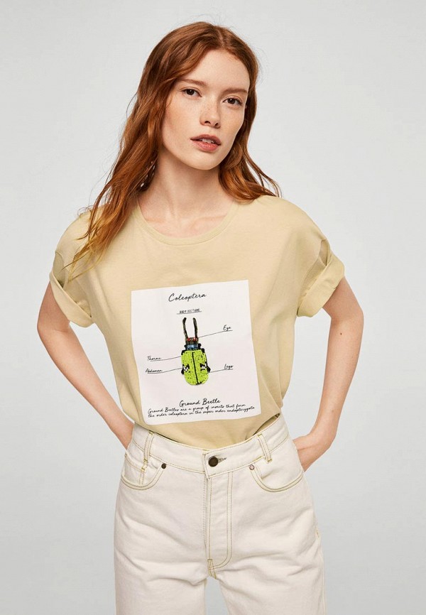

Футболка Mango, Бежевый